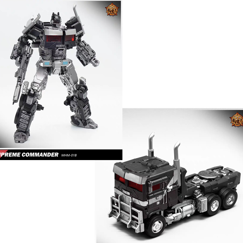Demon Transformers ของเล่น MHM01B Dark Optimus op คอลัมน์ภาพยนตร์ Transformation 7 Supreme Commander