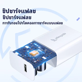 รับประกัน 1 ปี Vivo 80W Flash Charge Fast Charge Original รองรับ Fast Charge Original [สายชาร์จ vivo + หัวชาร์จ] เข้ากันได้กับ vivo v50 x200pro v40v28