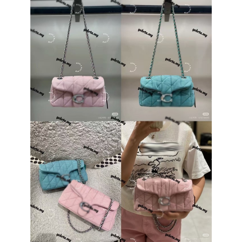CP150 CBG31 Canvas Tabby กระเป๋าขวางสำหรับผู้หญิง แบบ Quilting Crossbody Sling Chain Handbag