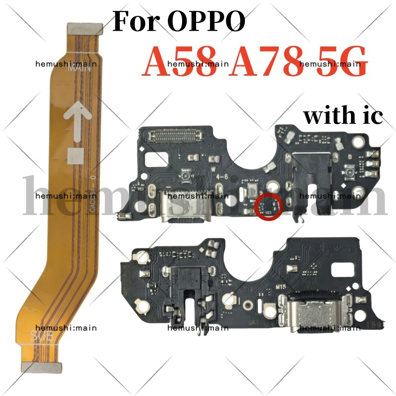สําหรับ OPPO A58 A78 5G ชาร์จ USB ชาร์จพอร์ตไมโครโฟน Dock Connector หลัก Flex Cable อะไหล่
