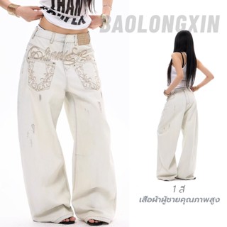 Baolongxin วินเทจปักกางเกงยีนส์เปลวไฟของผู้หญิงใหม่ฤดูร้อน S…