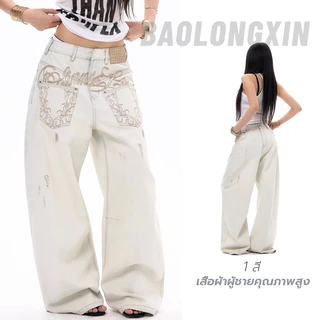 Baolongxin วินเทจปักกางเกงยีนส์เปลวไฟของผู้หญิงใหม่ฤดูร้อน Streetwear พังก์กางเกงขากว้างหลวม