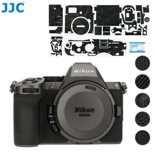 JJC Camera Skin Film สติกเกอร์กันรอยบอดี้กล้อง Nikon Z5 II Z…