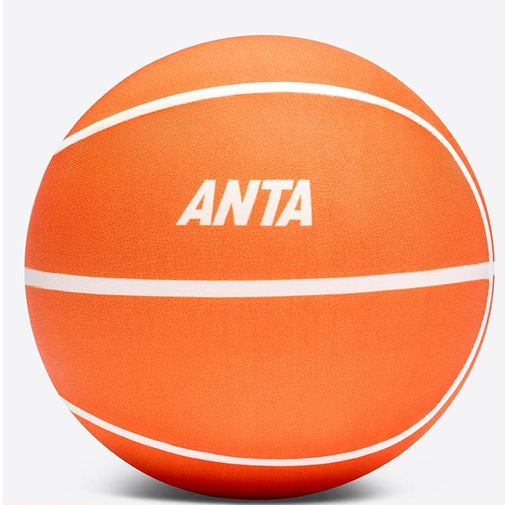 [ขนาด 5] ANTA PU Basketball Silent Ball Training ลดเสียงรบกวน Non-Slip Big Kids 3825211155ร