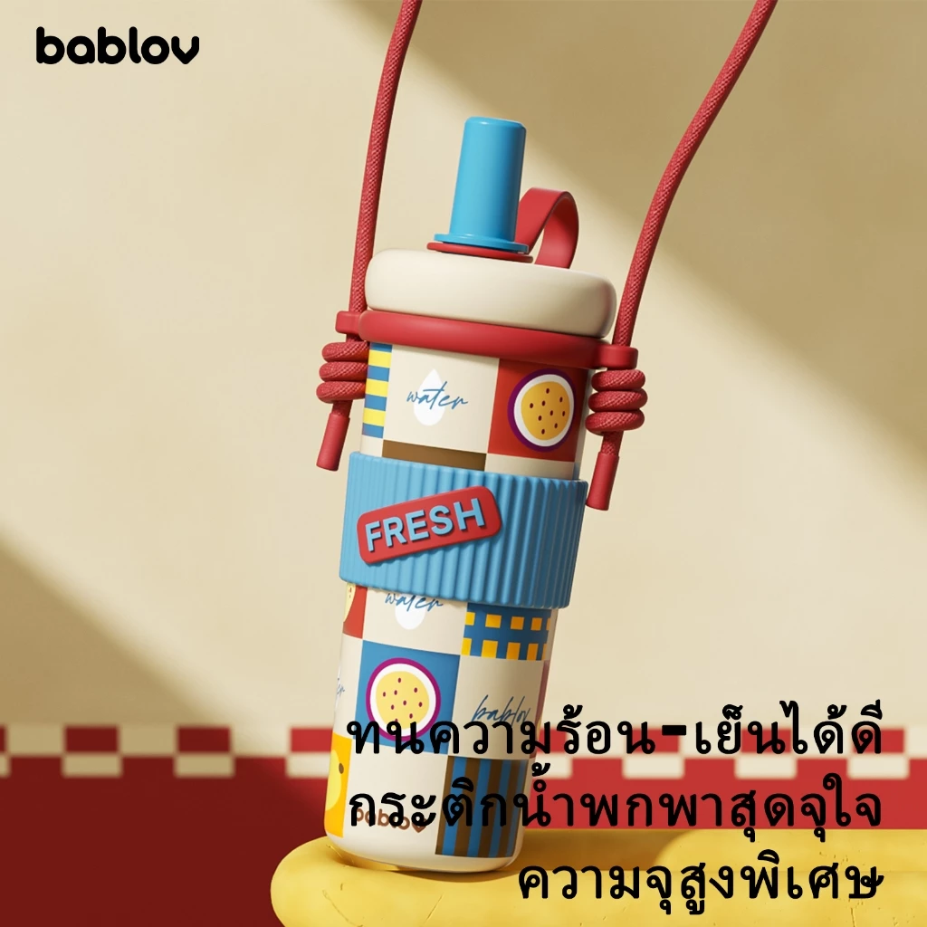 Bablov 720ML น่ารักกระติกน้ําร้อนถ้วยความจุขนาดใหญ่ฟางแก้ว 316/แก้วเก็บความเย็นพร้อมหลอดดูด ความจุขนาดใหญ่ สเตนเลส