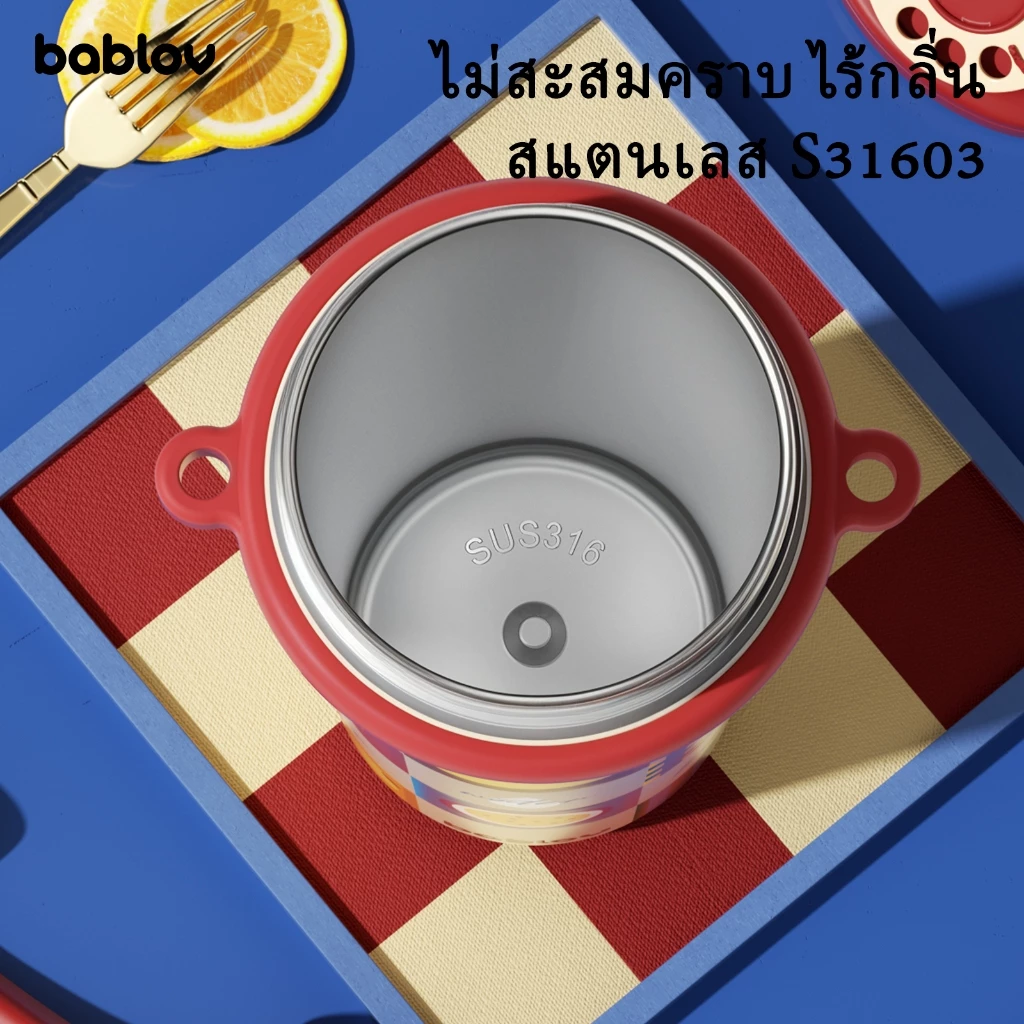 Bablov 720ML น่ารักกระติกน้ําร้อนถ้วยความจุขนาดใหญ่ฟางแก้ว 316/แก้วเก็บความเย็นพร้อมหลอดดูด ความจุขนาดใหญ่ สเตนเลส thumbnail 8