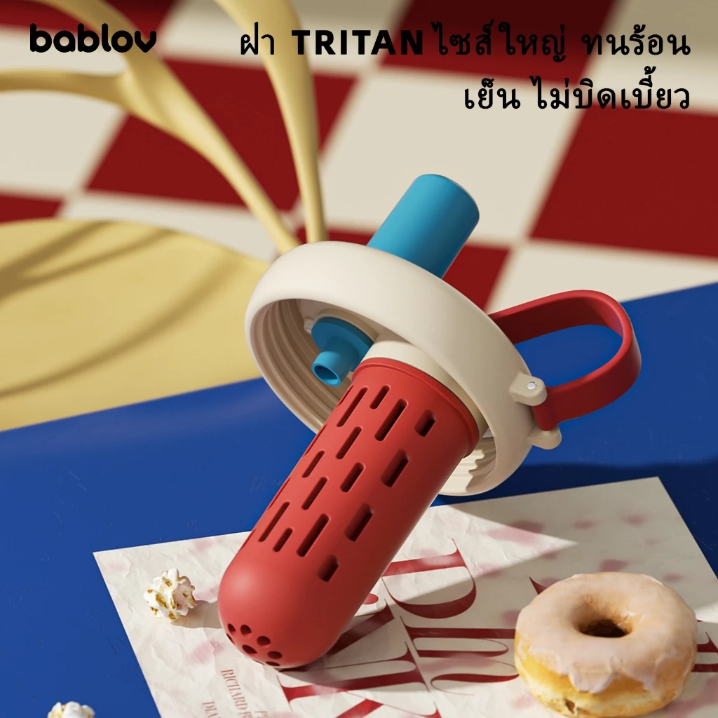 Bablov 720ML น่ารักกระติกน้ําร้อนถ้วยความจุขนาดใหญ่ฟางแก้ว 316/แก้วเก็บความเย็นพร้อมหลอดดูด ความจุขนาดใหญ่ สเตนเลส thumbnail 6