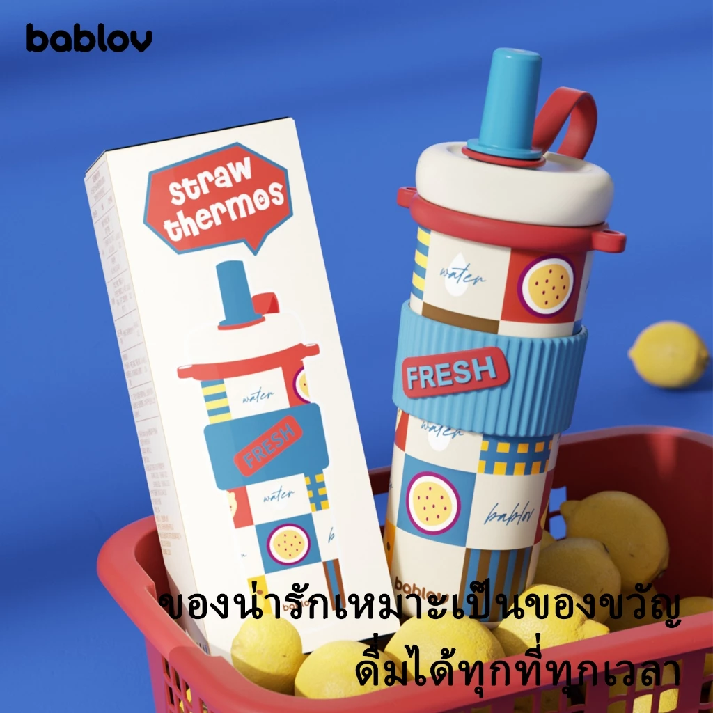 Bablov 720ML น่ารักกระติกน้ําร้อนถ้วยความจุขนาดใหญ่ฟางแก้ว 316/แก้วเก็บความเย็นพร้อมหลอดดูด ความจุขนาดใหญ่ สเตนเลส thumbnail 7