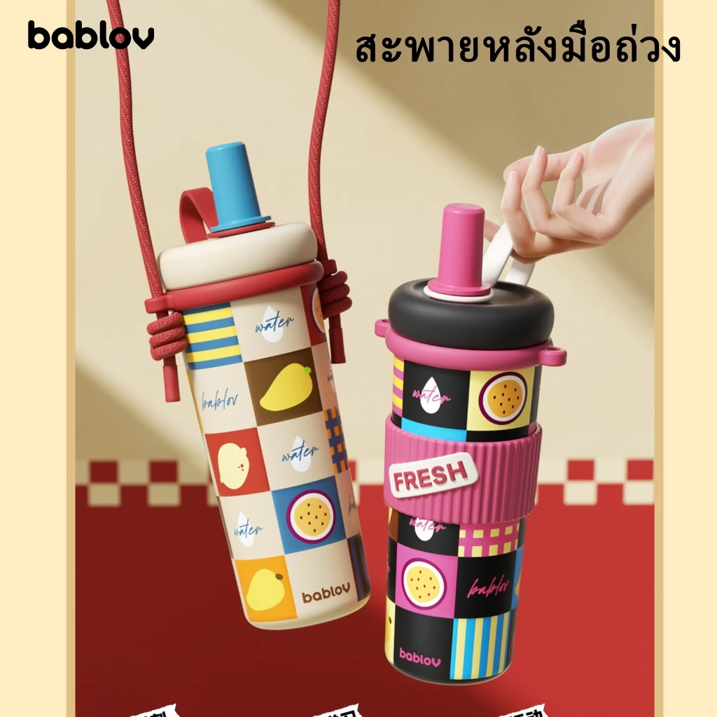Bablov 720ML น่ารักกระติกน้ําร้อนถ้วยความจุขนาดใหญ่ฟางแก้ว 316/แก้วเก็บความเย็นพร้อมหลอดดูด ความจุขนาดใหญ่ สเตนเลส thumbnail 5