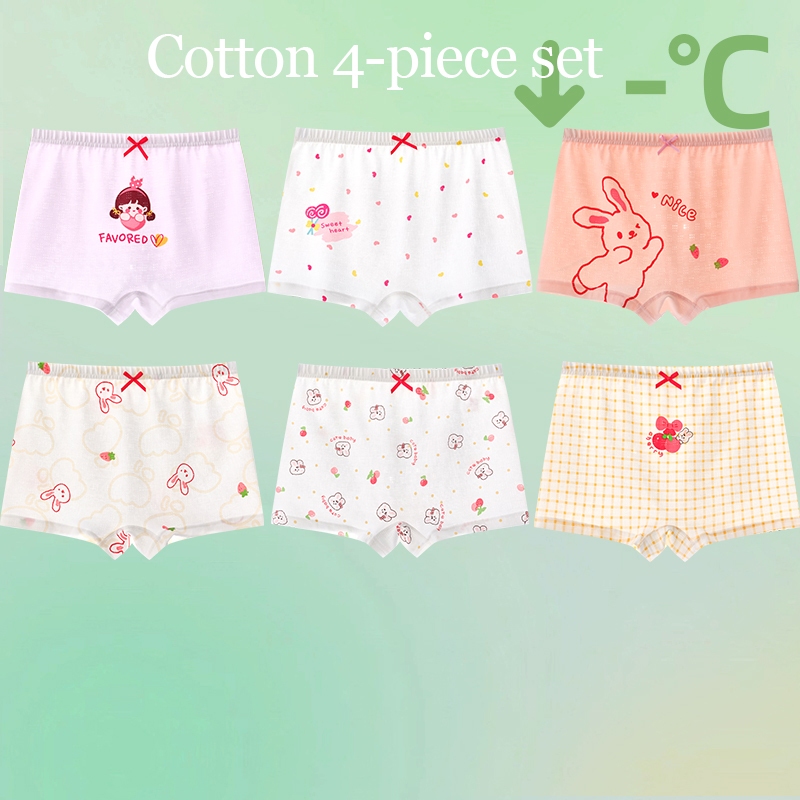 6 ชิ้นผ้าฝ้ายแท้สาวชุดชั้นในระบายอากาศสบายชุดชั้นในเด็ก