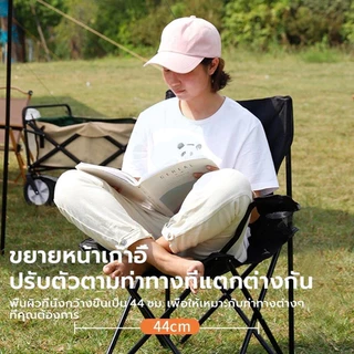 【COD】เก้าอี้แคมป์ปิ้ง มีที่วางแขน โครงเหล็กกันสนิม อลูมิเนียม กันน้ำ600Dผ้าใบ รับน้ำหนัก 80กก.