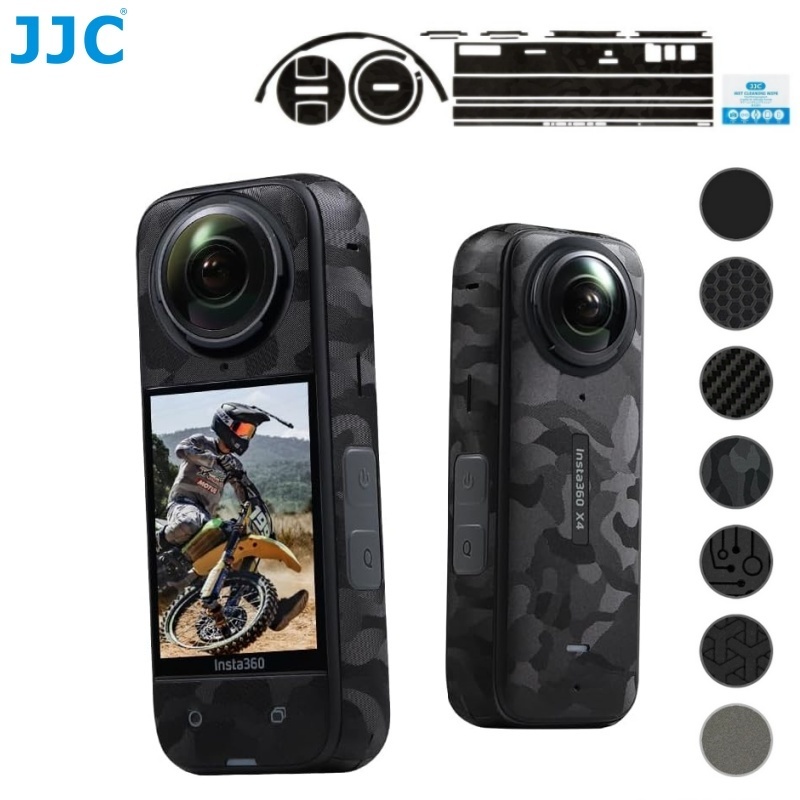 JJC Camera Skin Film สติกเกอร์กันรอยบอดี้กล้อง Insta360 X4 ไม่ทิ้งคราบกาว
