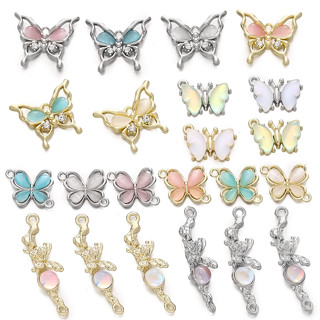 St.kunkka 1Pcs จี้ผีเสื้อโลหะผสม สีไม่จาง ใช้สำหรับกำไลสร้อย…