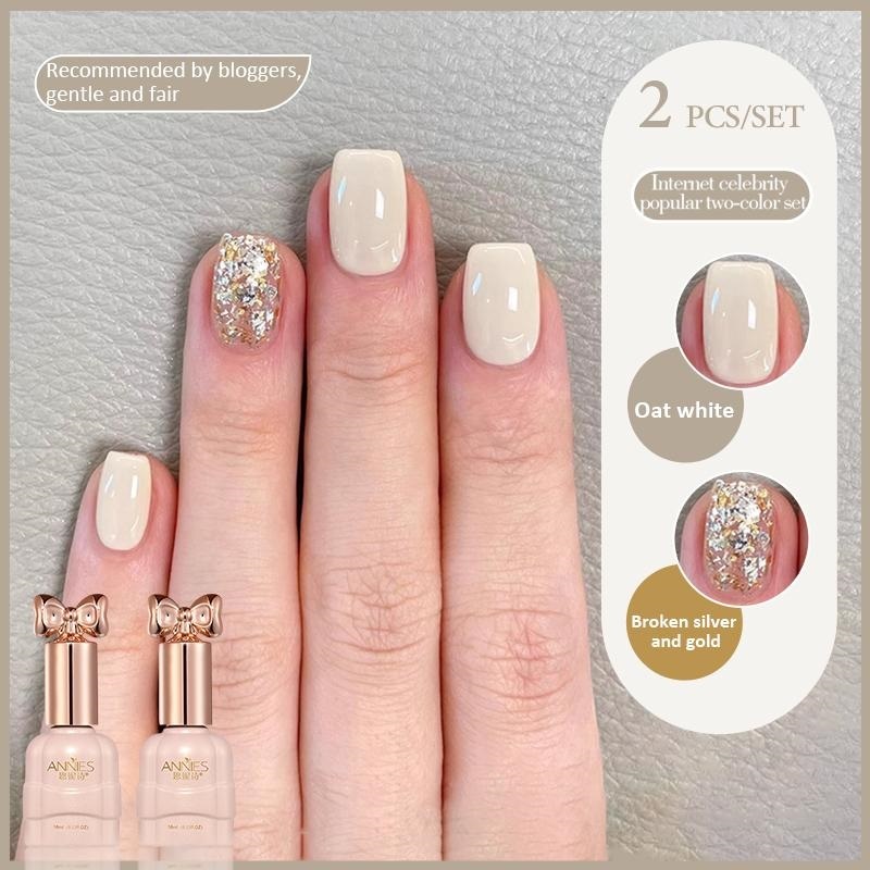 ANNIES  นมข้าวโอ๊ตสีขาวยาทาเล็บกาวแต่งงานเลื่อมยาทาเล็บกาวชุดสองสี