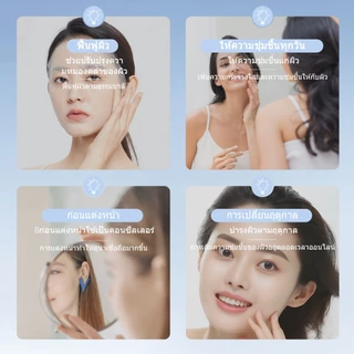 【10 แถม 10】SHE Eureka Niacinamide Bright Facial Mask ลดริ้วรอย หน้าหมองคล้ํา ให้ความชุ่มชื้นและดูแลผิวล้ําลึก