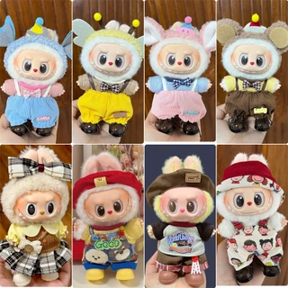 Labubu เสื้อผ้า 15 ซม.17 ซม. LabubuV1V2V3 ขนาดเล็ก Milan Arisa Macaron ตุ๊กตาหมวกเสื้อผ้าอุปกรณ์เสริม Labubu จี้ตุ๊กตาสวมใส่เสื้อกั๊กชุด