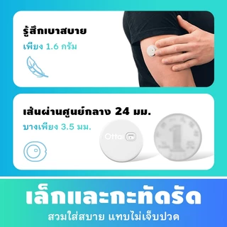 Ottai CGM Continuous Glucose Monitor System 14Days Real-time Blood Sugar Test No Finger Precking
