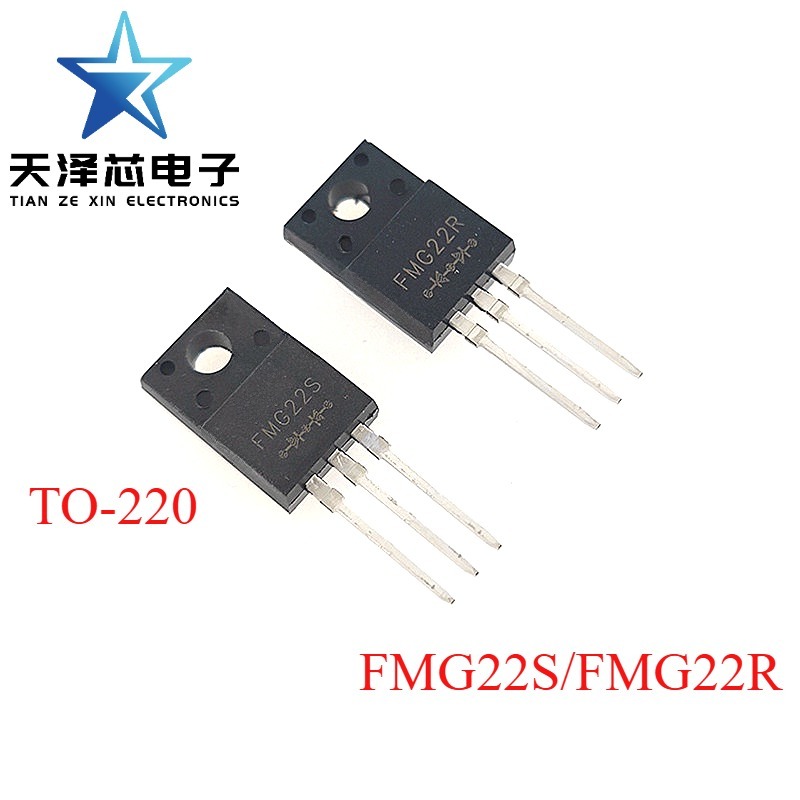 10pcs FMG22S FMG22R to-220F fast recovery ไดโอดเครื่องขยายเสียงหลอดทรานซิสเตอร์เดิม
