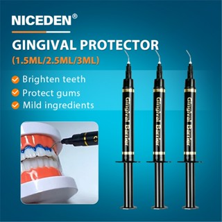 NICEDEN Professional Clinic Gingival Barrier / Dental Gum Da…