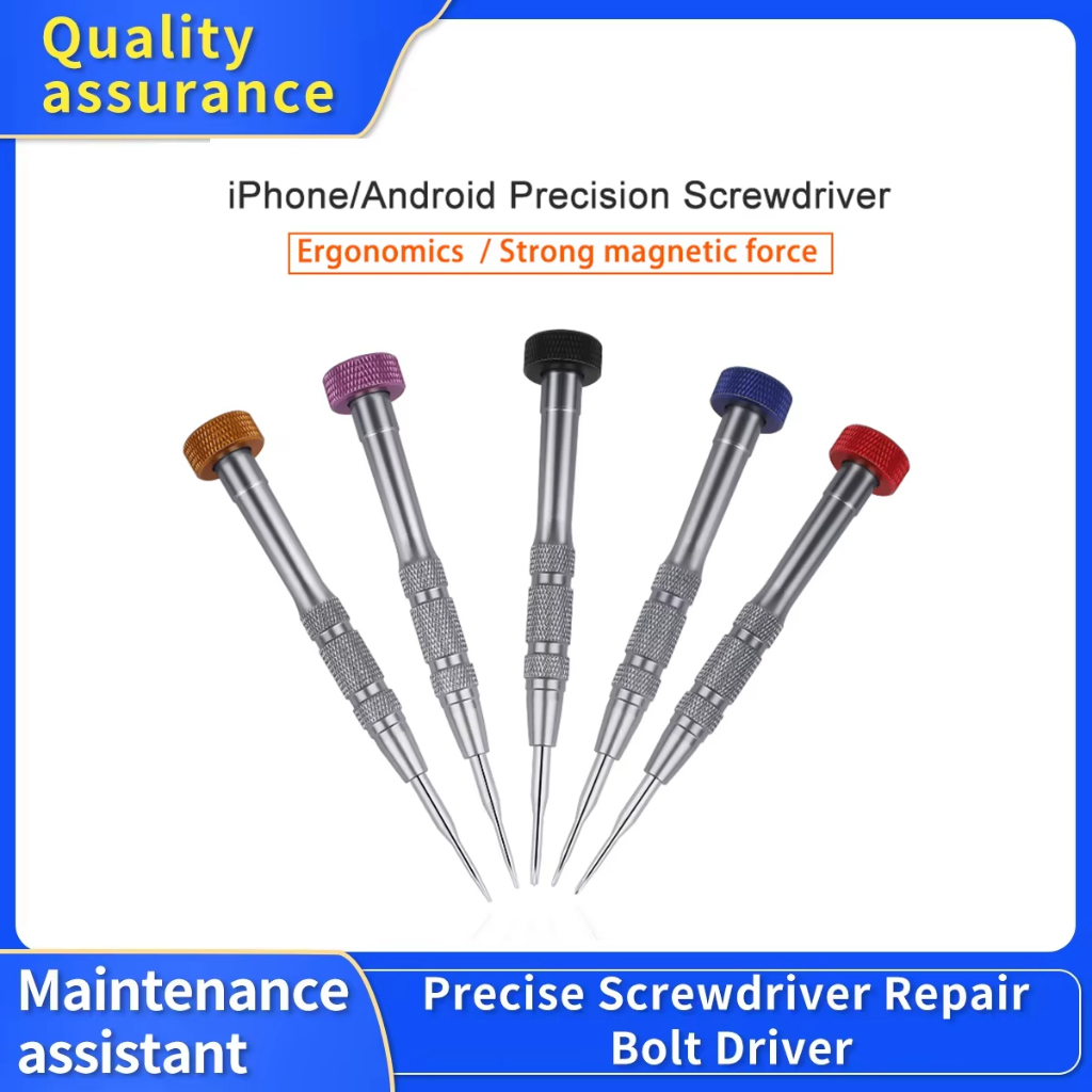 【COD】 1pc 5pcsไขควงซ่อมแท็บเล็ตโทรศัพท์มือถือความแม่นยำ for iPhone Samsung Xiaomi ไขควงซ่อม iphone