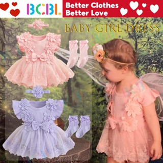 บีซีบีแอล เด็กสาวตูชุด0-12เดือนผ้ากอซดอกไม้ชุดเด็กนัวเนียแขน…