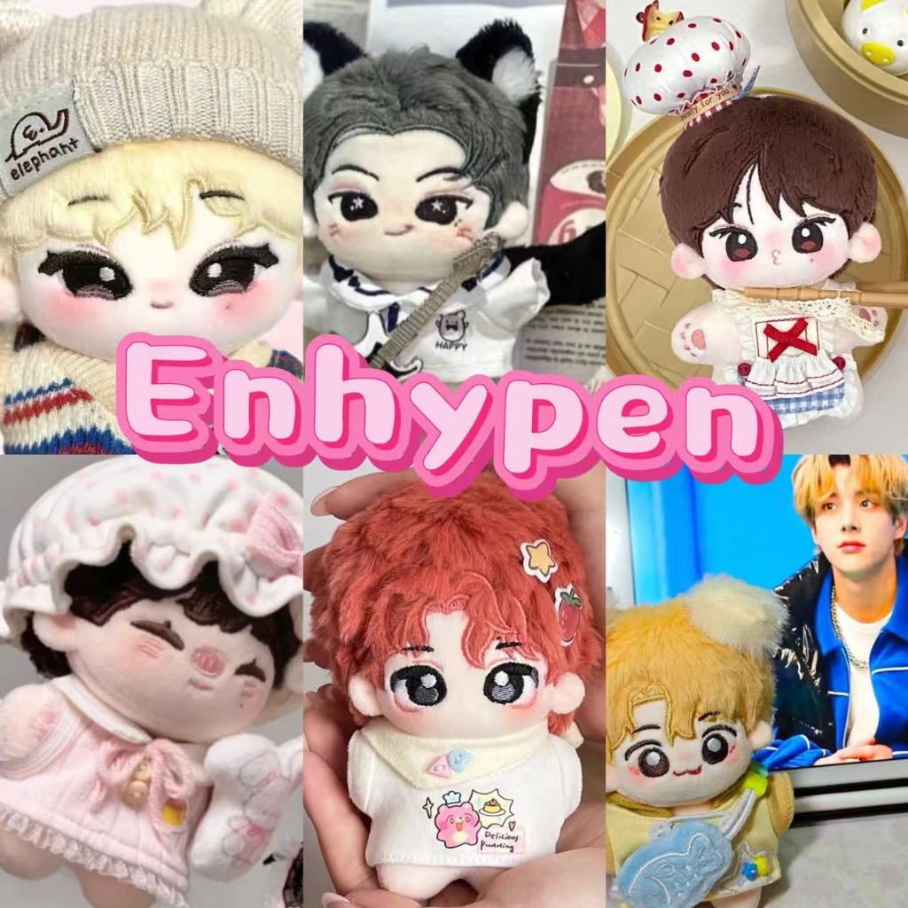 Kawaii enhypen ตุ๊กตาของเล่นตุ๊กตาน่ารักเกาหลีชาย Star นักร้อง Group JUNGWON SOO ของเล่นนุ่ม Plushie ตุ๊กตาสาวของขวัญ