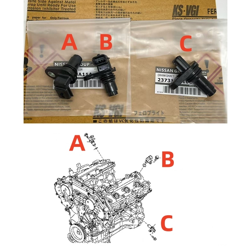 NISSAN TEANA J32 VQ25/VQ35, 350Z/VQ35HR ชิ้นส่วนเดิมของเซ็นเซอร์ตําแหน่งเพลาลูกเบี้ยวและเซ็นเซอร์ตํา