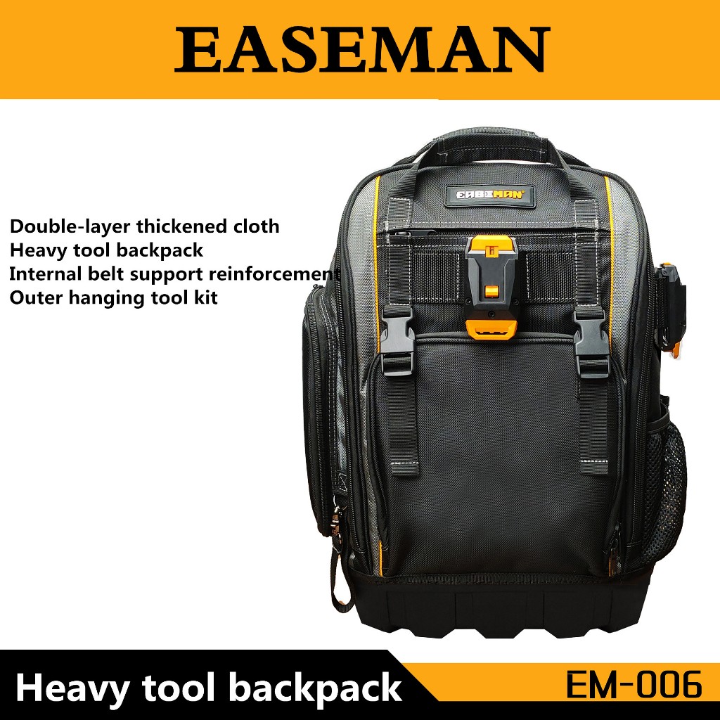 EASEMAN กระเป๋าเครื่องมือ Heavy-Duty กระเป๋าเป้สะพายหลัง Quick Keylock หัวเข็มขัดพลาสติกด้านล่างทนต่อการสึกหรอกันน้ําช่างไฟฟ้าซ่อมมัลติฟังก์ชั่น EM-006