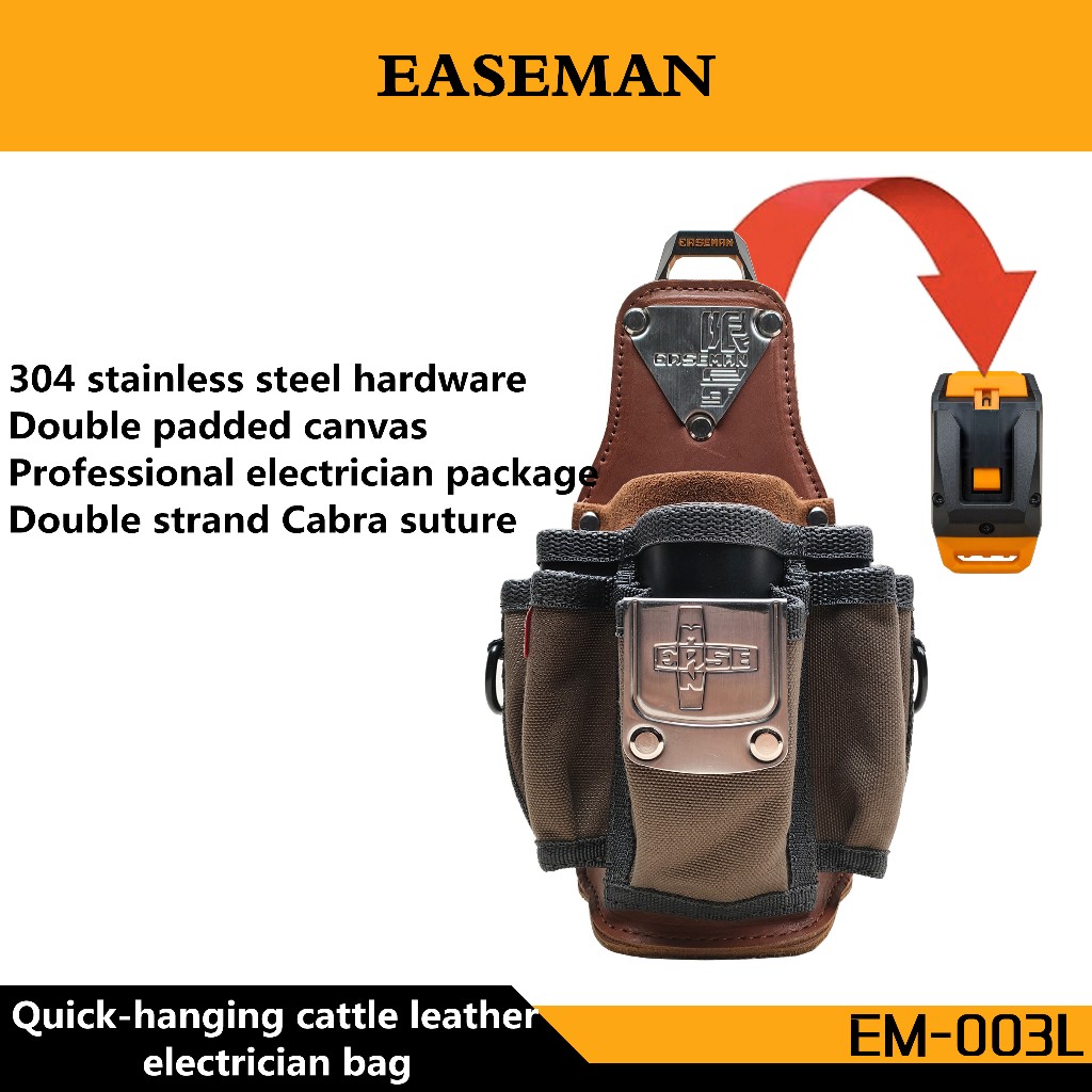 EASEMAN กระเป๋าเครื่องมือแบบแขวนอย่างรวดเร็วหนังวัวชั้นแรกกระเป๋าคาดเอวช่างไฟฟ้าล็อคกุญแจอย่างรวดเร็วซ่อมมัลติฟังก์ชั่นทนต่อการสึกหรอ EM-003L