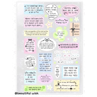 สมุดสติกเกอร์สไตล์นุ่มนวลหวาน วัสดุ DIY ตกแต่งสมุดไดอารี่ เคสโทรศัพท์ และถ้วยน้ำ