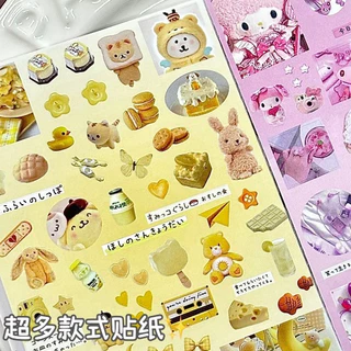 สมุดสติกเกอร์สไตล์นุ่มนวลหวาน วัสดุ DIY ตกแต่งสมุดไดอารี่ เคสโทรศัพท์ และถ้วยน้ำ