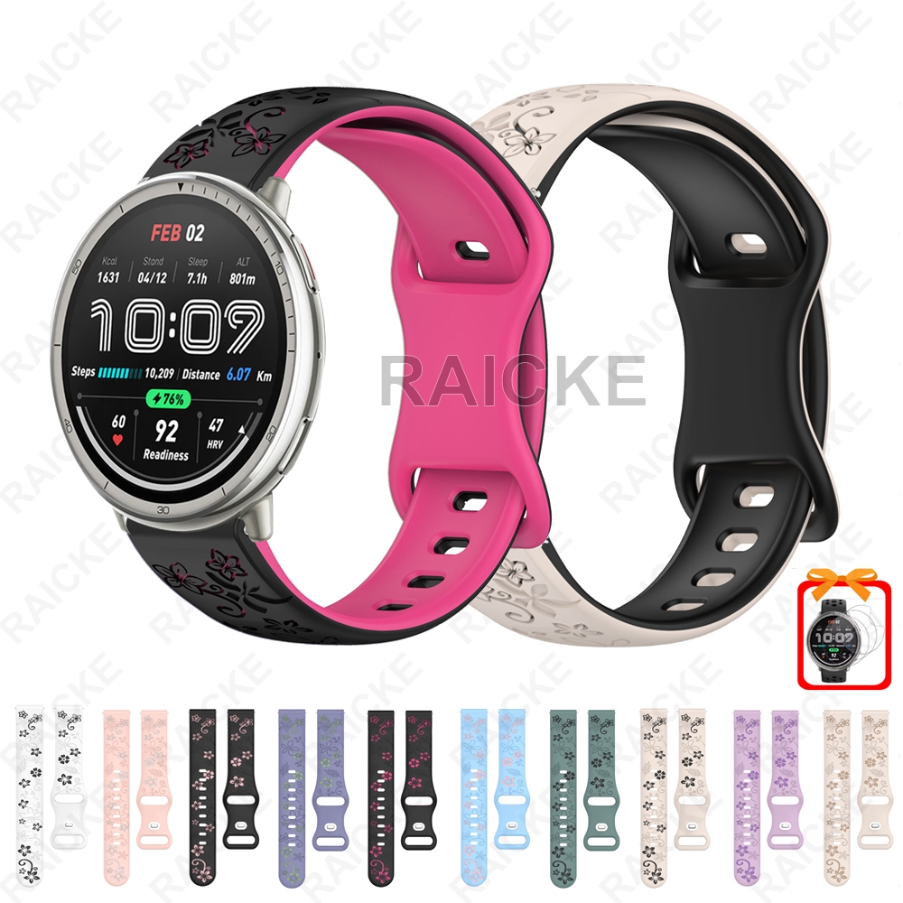 สร้อยข้อมือ Sport Band แบบนุ่ม Silcone สําหรับ Amazfit Active 2 / Active 2 Square / Amazfit Active 3