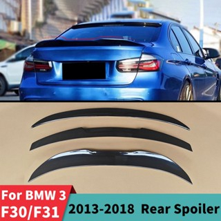ด้านหลังสปอยเลอร์หางปีกกีฬา Air Dam การปรับแต่งจัดแต่งทรงผมสําหรับ F30 F31 2013-2018 BMW 3 Series เช่น 335i 328i 330i 340i 320d 330d