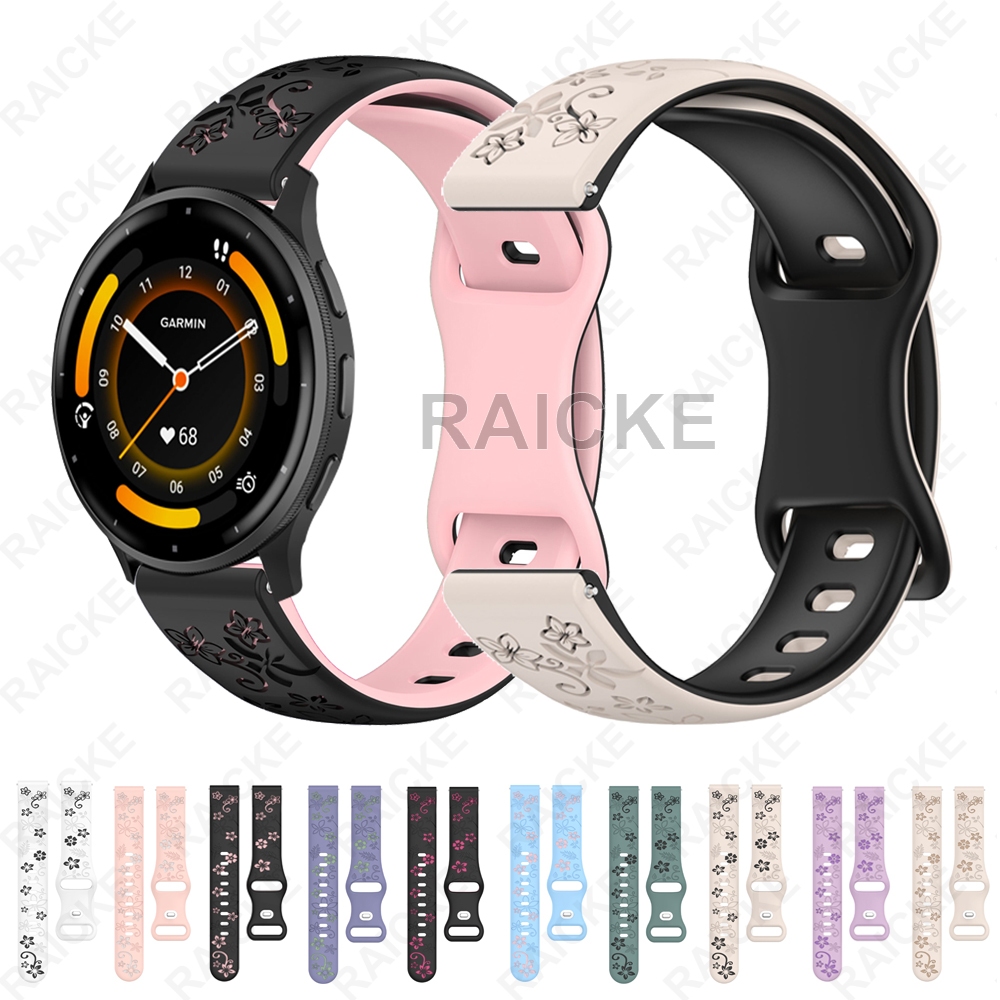 สายรัดซิลิโคนเปลี่ยนสายกีฬาสําหรับผู้เบิกทาง Garmin 265S / 265S Music / 255S / Venu 3S / Venu 2s / Vivomove 3S / Vivoactive 4S