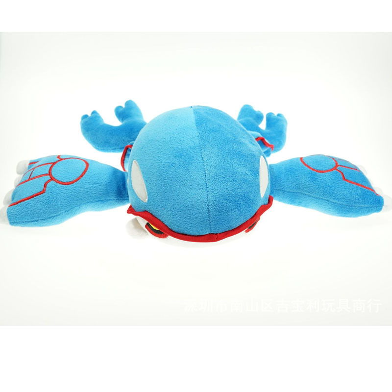 20 ซม.-30 ซม.-40 ซม. Kyogre Pokemon เงา Kyogre ของเล่นตุ๊กตาโบราณ Pokémon Kawaii Whale ตุ๊กตาสัตว์ตุ
