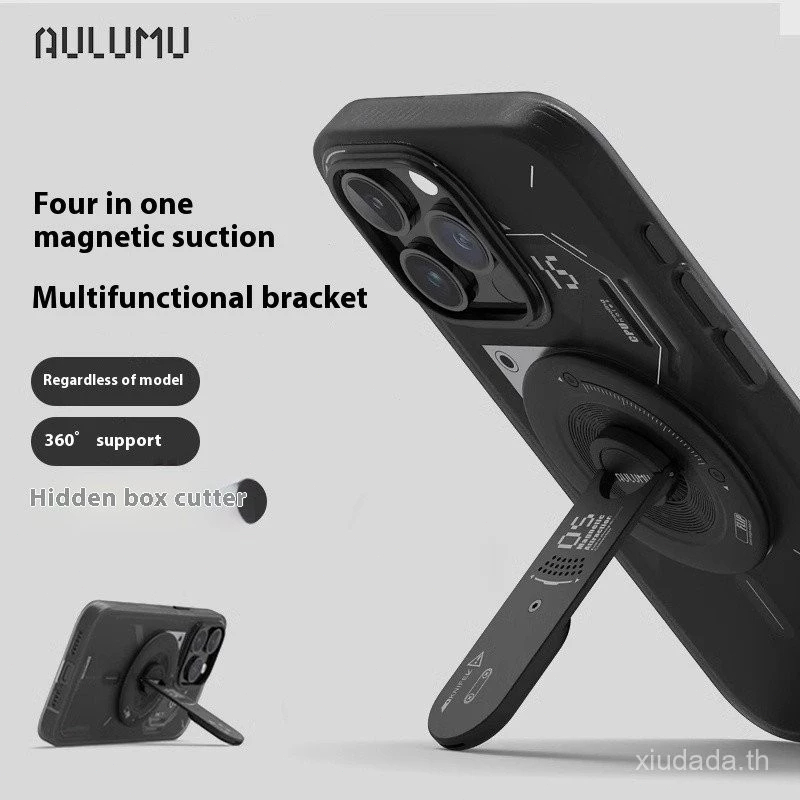 Aulumu G05 4-in-1 Magnetic Phone Stand Grip เข้ากันได้กับ MagSafe ที่ถอดออกได้ 360° ขาตั้งโทรศัพท์แบ