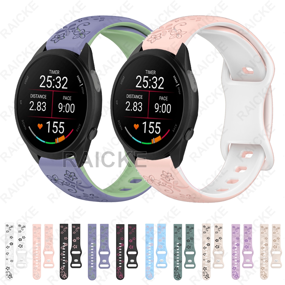 สายรัดซิลิโคนอ่อน 20mm สำหรับ Garmin Vivoactive 5 / Vivoactive 6 / Vivoactive 3 Music / Forerunner 55/165/245/645/158/168 / Approach S50/570 42mm