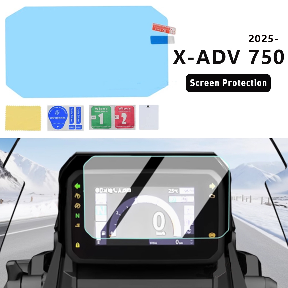 XADV750 เครื่องมือฟิล์มสําหรับ Honda XADV750 X-ADV 750 X ADV 750 (2025-) อุปกรณ์เสริม Anti-Glare ป้อ