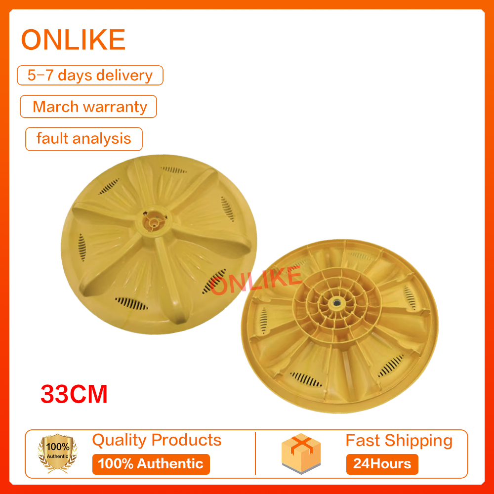 ใหม่ Sharp ESS712 ESS70 ESS78 ESS80 ESS788 Daewoo DWF-861 เครื่องซักผ้า Pulsator 33 ซม.