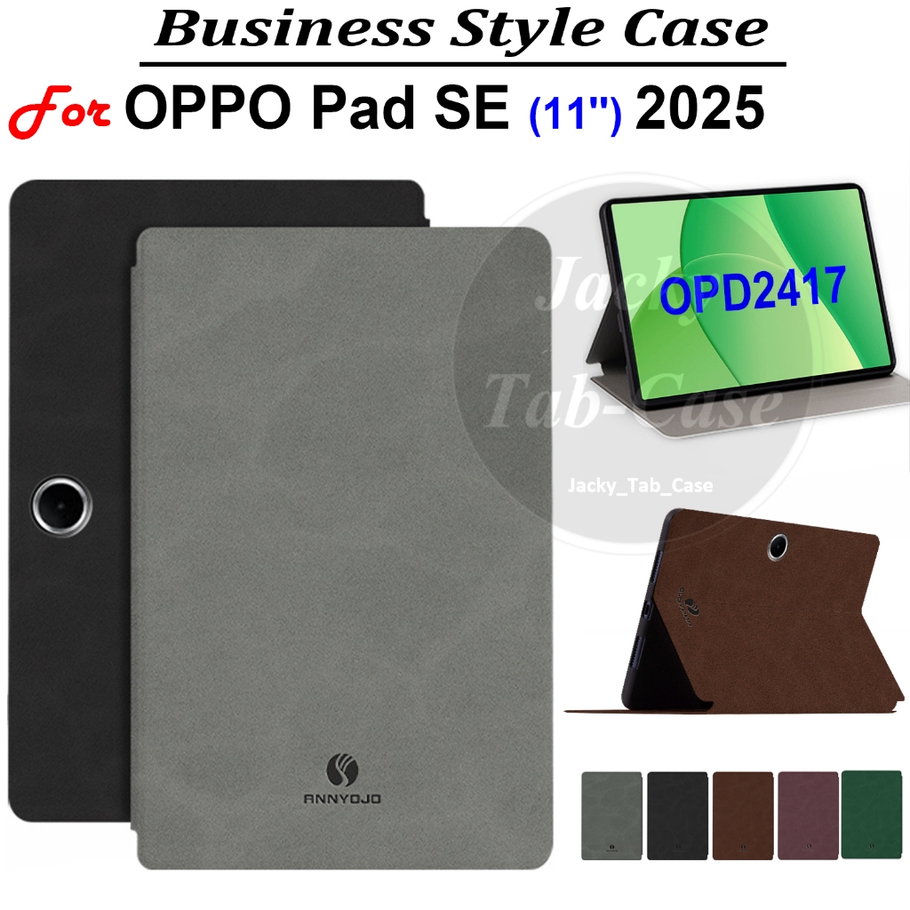 สําหรับ OPPO Pad SE 2025 สไตล์ธุรกิจผิวรู้สึก PU ปลอกหนังกรณีพลิก,สําหรับ OPPOPadSE 11.0 "OPD2417 OP