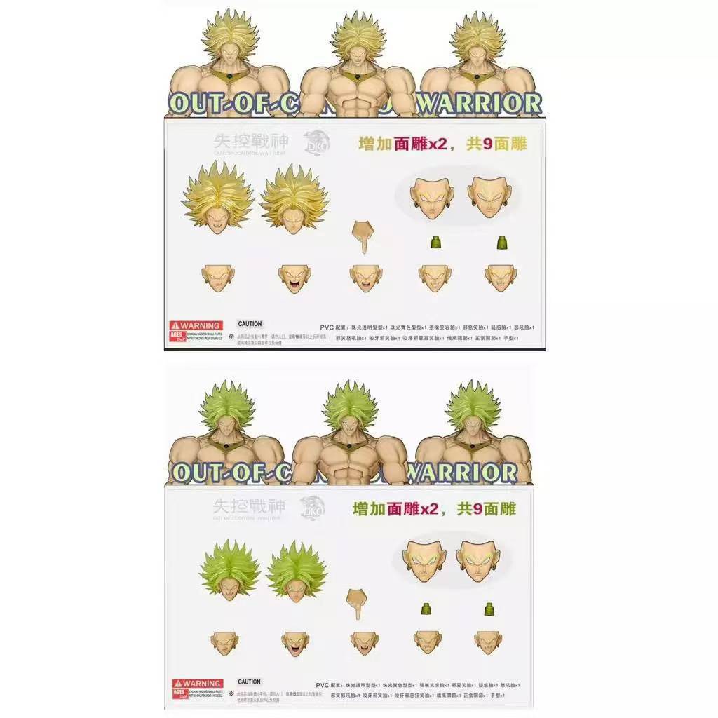 DKO Dragon Ball Out of Control Warrior Broly Head Sculpture Accessory Pack