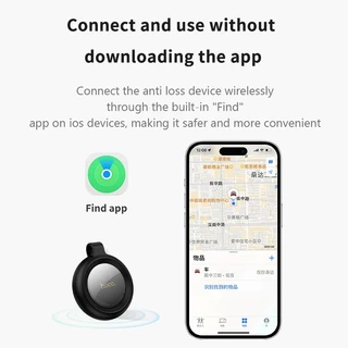 hoco. E100 อุปกรณ์ติดตาม GPS อัจฉริยะ ผ่านการรับรอง MFI ใช้กับกุญแจ สัตว์เลี้ยง และเด็ก(รองรับ iOS เท่านั้น)
