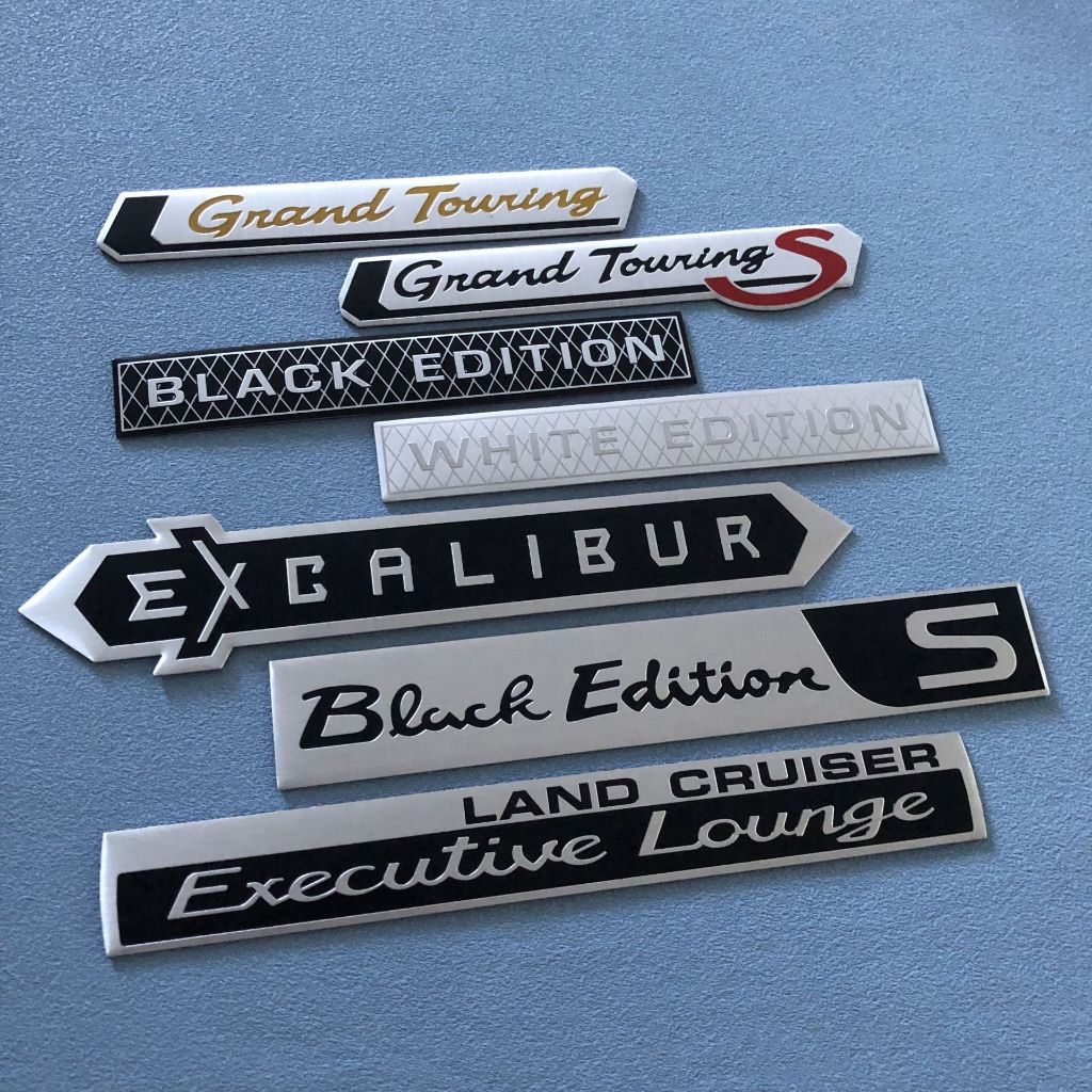 เหมาะสําหรับ Toyota LAND CRUISER LAND CRUISER ดัดแปลงสีดํา Samurai รุ่น Grand Touring S ป้ายโลหะสติกเกอร์สีดํา EDITION ป้ายหางป้ายด้านข้าง
