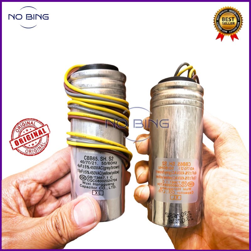 Cbb65.sh, 4uf+13uf/450vac, C p2, ตัวเก็บประจุรวมเครื่องซักผ้าถังคู่, pxb2 cbb65.sh, p2, 4uf+13uf/450