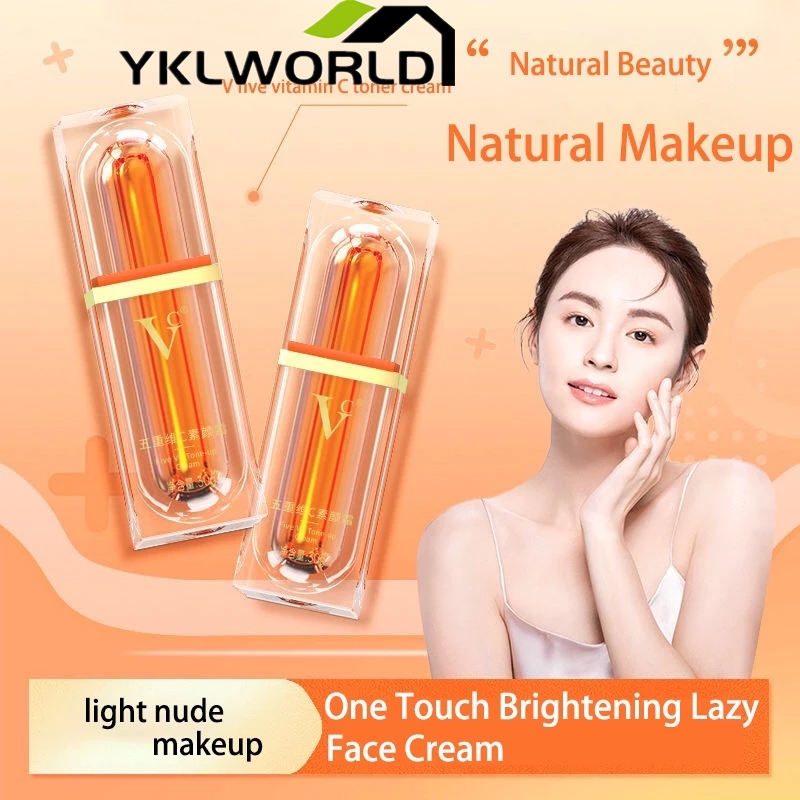 vc beautyl foundation ครีมคอนซีลเลอร์วิตามินซี 30 กรัม / ครีมวิตามินซี / ครีมเพิ่มโทนสี VC / ครีม VC