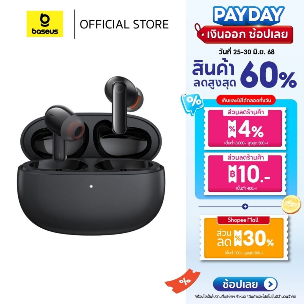 Baseus หูฟังบลูทูธไร้สาย รุ่น Bowie MZ10 True Wireless Earphones ANCตัดเสียงรบกวนข-25dB แบตเตอรี่หูฟัง 4.5 ชม. รวมกล่องสูงสุด 20 ชม. ไมค์คุยโทรศัพท์ 4 ตัว + ENC พร้อมโหมดรับเสียงรอบข้าง Transparency Mode