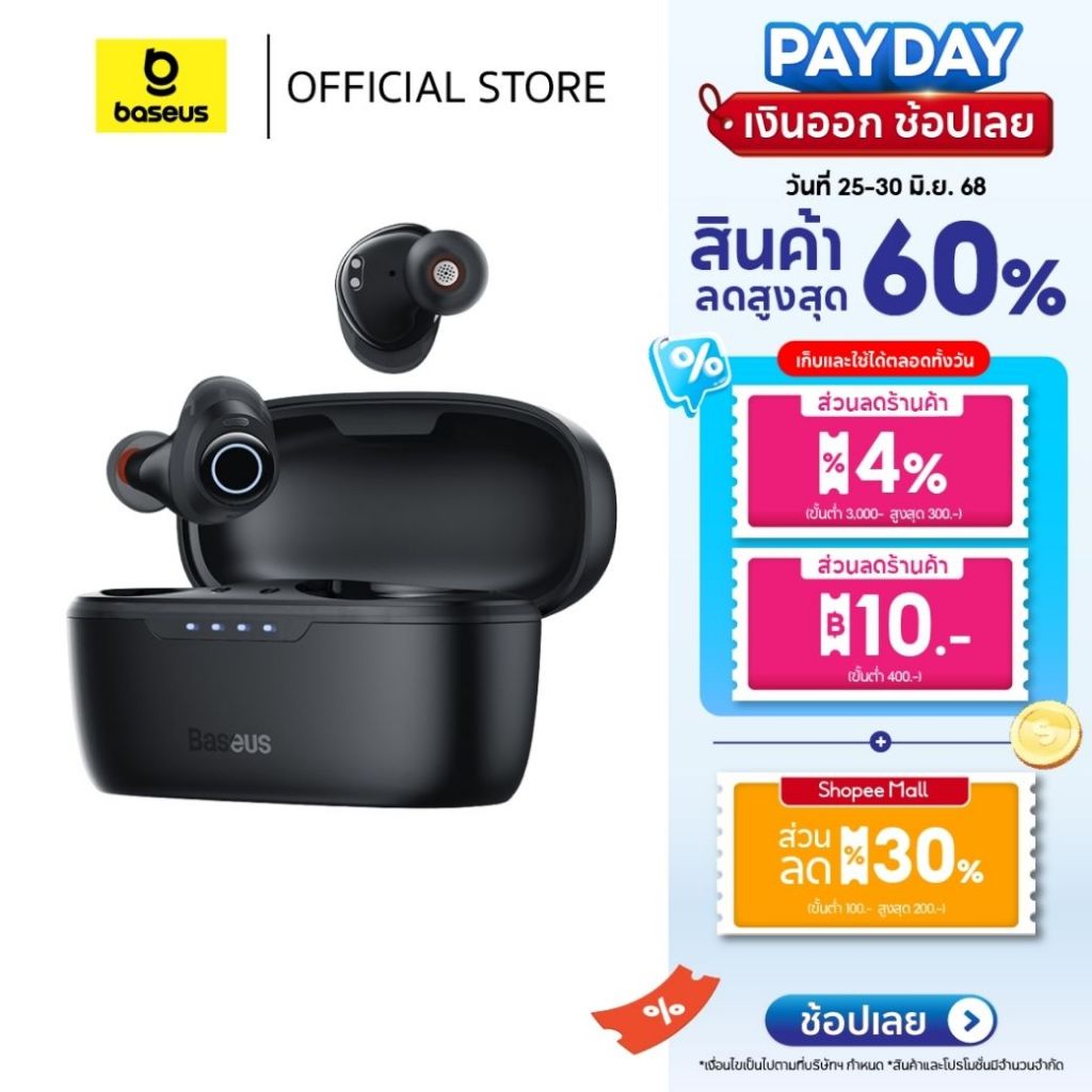 Baseus หูฟังบลูทูธไร้สาย รุ่น Bowie MA10 True Wireless Earphones สีดำ หูฟังกันน้ำIPX6  แบตอึด140ชม. ANCหูฟังตัดเสียงรบกวน-48dB  ไมค์ 4 ตัว
