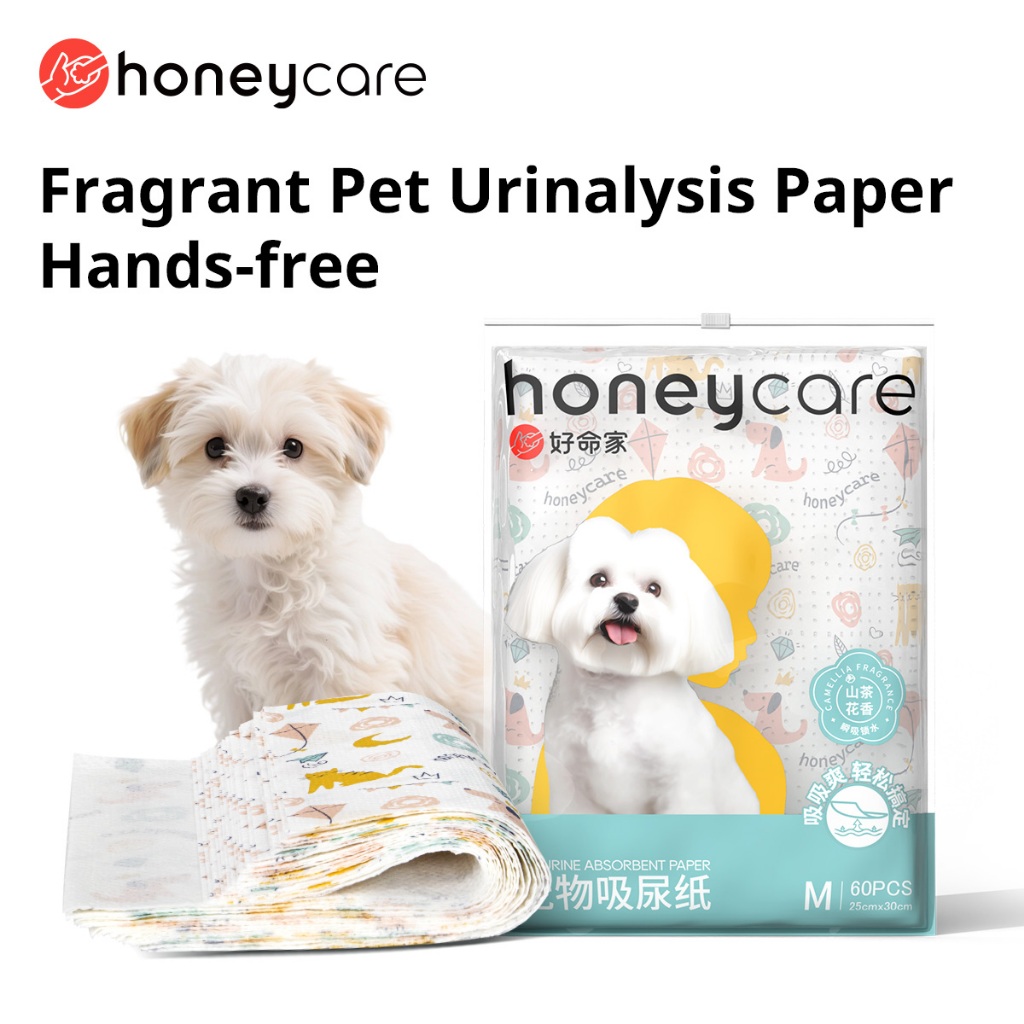 Honeycare Easy Clean Pet แผ่นดูดซับด่วน – นวัตกรรมโซลูชั่นสําหรับแผ่นฉี่ปราศจากยุ่งแบบดั้งเดิมสําหรับปัสสาวะและสัตว์เลี้ยงและขจัดคราบและกลิ่น
