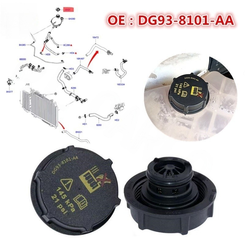ดีจี938101AA รถเครื่องยนต์ Coolant ถังฝาครอบหม้อน้ํา DG9Z8100A สําหรับ Ford F150 Focus Fusion Mondeo