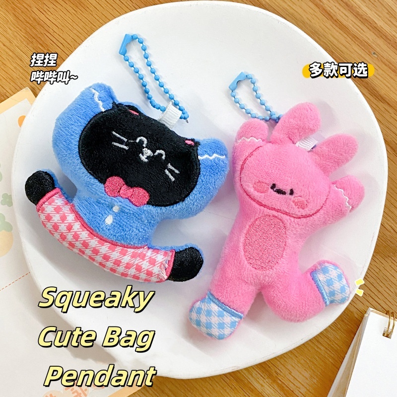 น่ารัก Squeaky ตุ๊กตาสัตว์ West Highland ลูกสุนัขกดมีเสียง Key Chain สาวกระเป๋าตกแต่งจี้ของขวัญเพื่อน